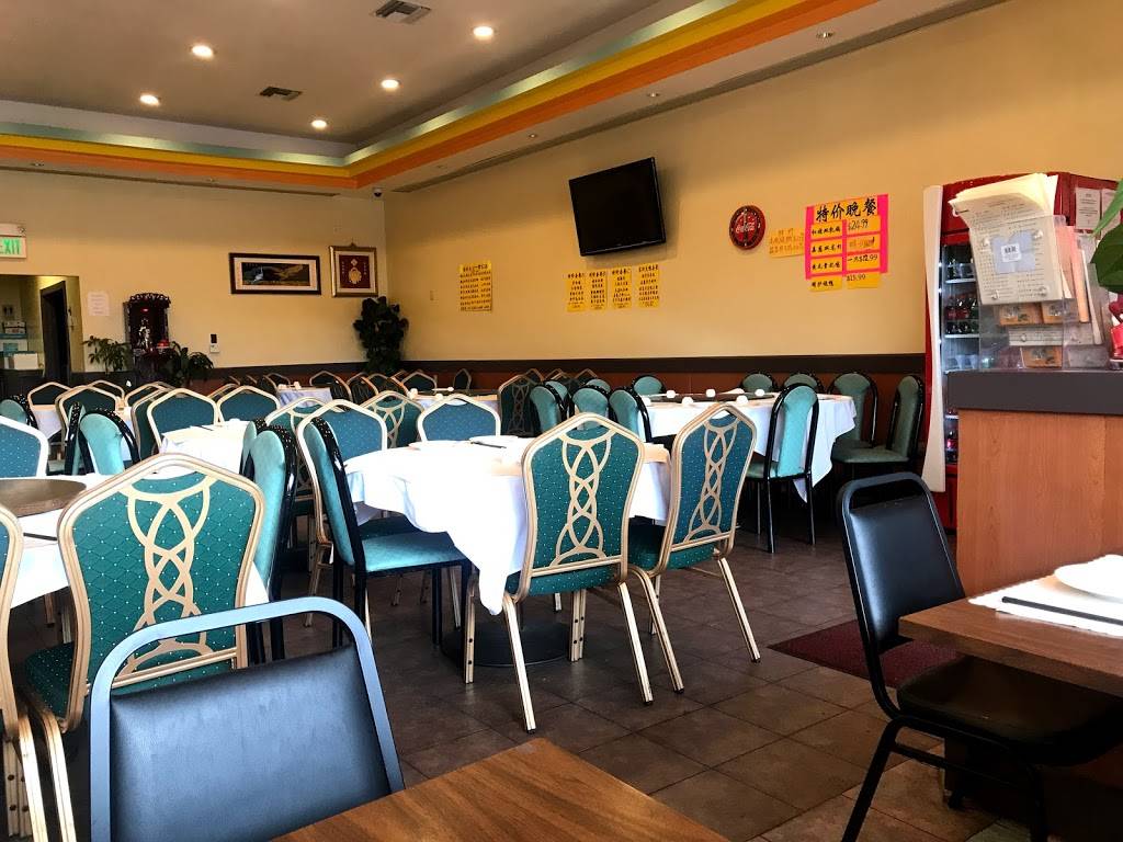 King Kong Dim Sum | restaurant | 14736 E 14th St, San Leandro, CA 94578, USA | 5106679238 OR +1 510-667-9238