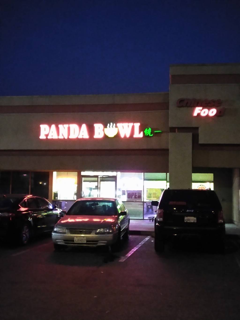 Panda Bowl | restaurant | 7276 Atlantic Ave, Cudahy, CA 90201, USA | 3237717781 OR +1 323-771-7781