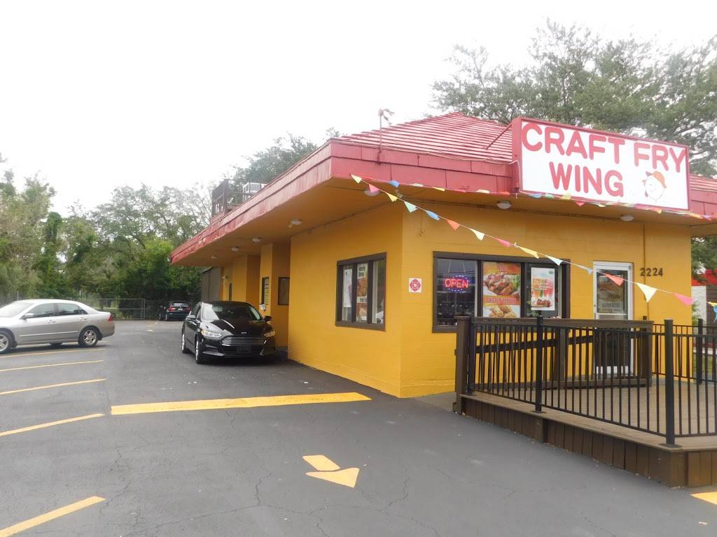 Craft Fry Wing | restaurant | 9402, 2224 E Fletcher Ave, Tampa, FL 33612, USA | 8133743233 OR +1 813-374-3233
