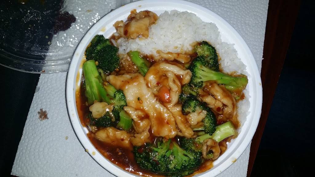 U Like | restaurant | 2151 Lemoine Ave, Fort Lee, NJ 07024, USA | 2019443333 OR +1 201-944-3333