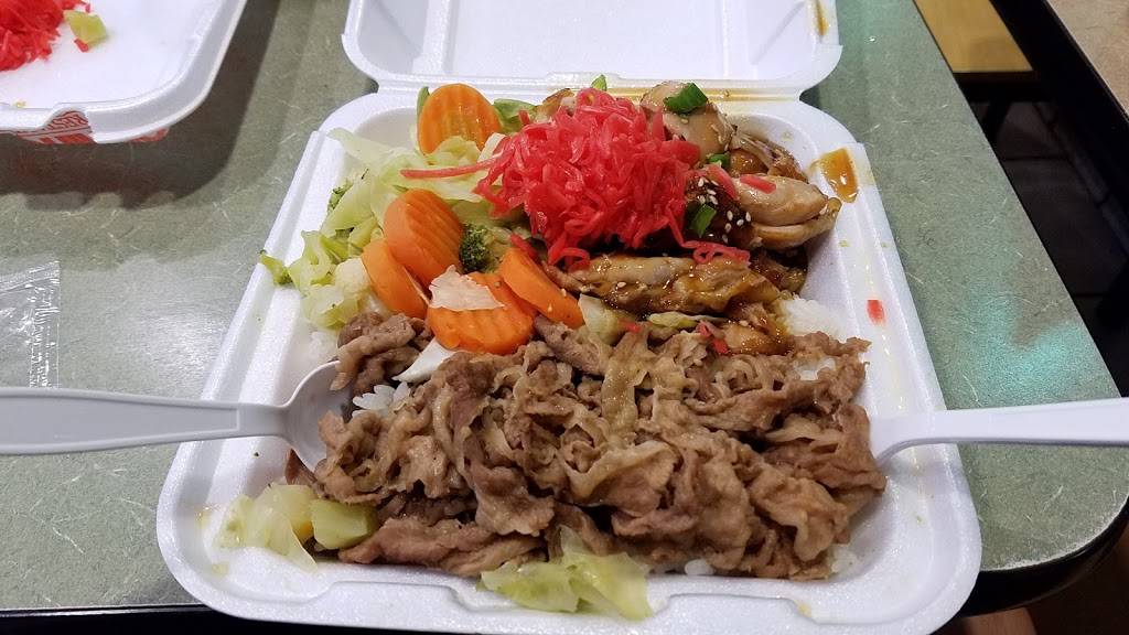 Yoshinoya Fontana | restaurant | 16833 Valley Blvd, Fontana, CA 92335, USA | 9094286732 OR +1 909-428-6732