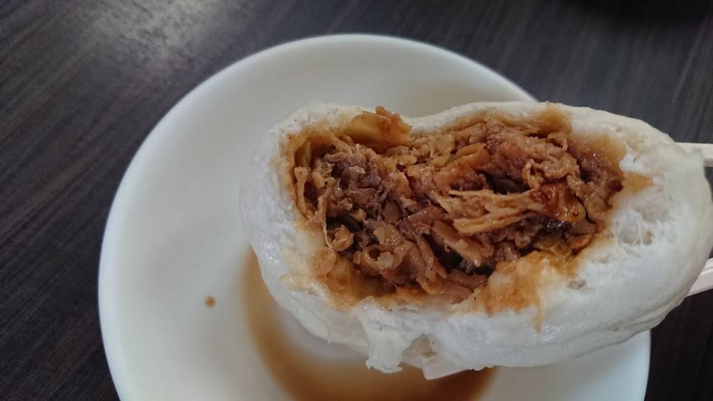 Baozi Lin 包子林 | restaurant | 4188 Finch Ave E, Scarborough, ON M1V 0C5, Canada | 4168400119 OR +1 416-840-0119