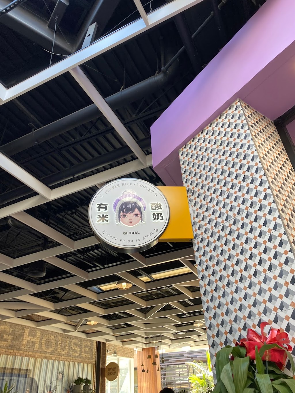 Yomies Rice X Yogurt-Arcadia Westfield Mall | restaurant | 400 S Baldwin Ave #2203, Arcadia, CA 91007, USA | 6265942203 OR +1 626-594-2203