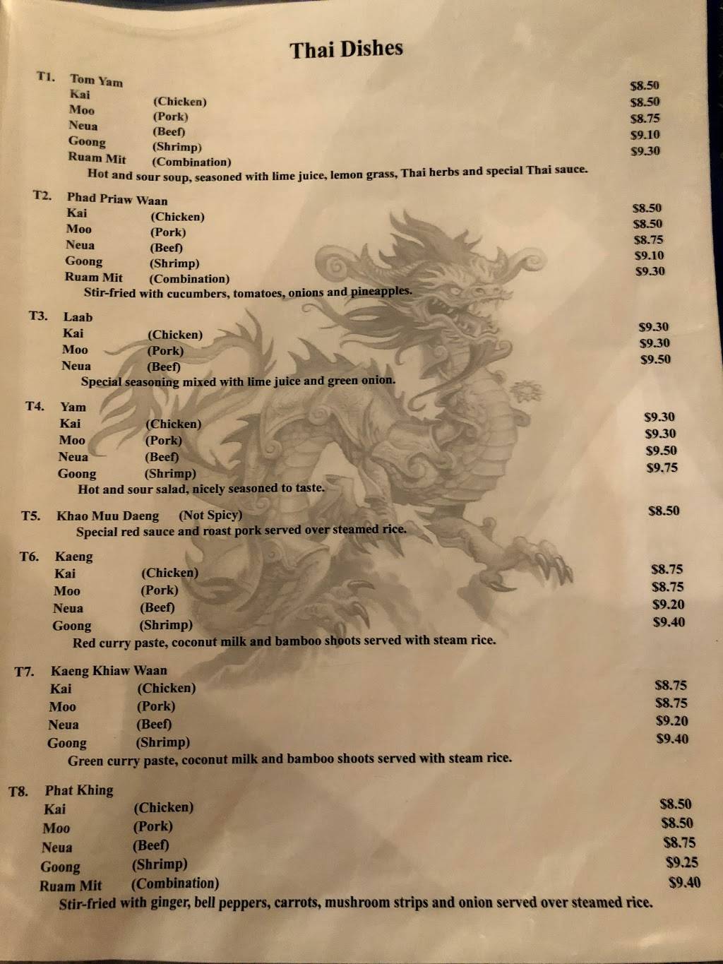 Thai Sayarm Restaurant | restaurant | 4426 SE 44th St, Oklahoma City, OK 73135, USA | 4056724904 OR +1 405-672-4904