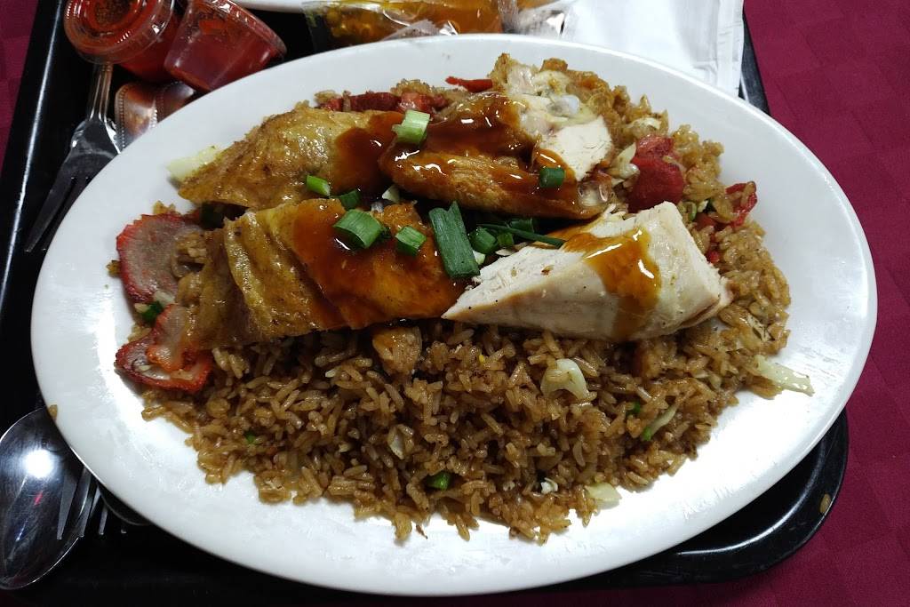 Chef Quang | restaurant | 3360 Atlantic Ave, Brooklyn, NY 11208, USA | 3473053470 OR +1 347-305-3470