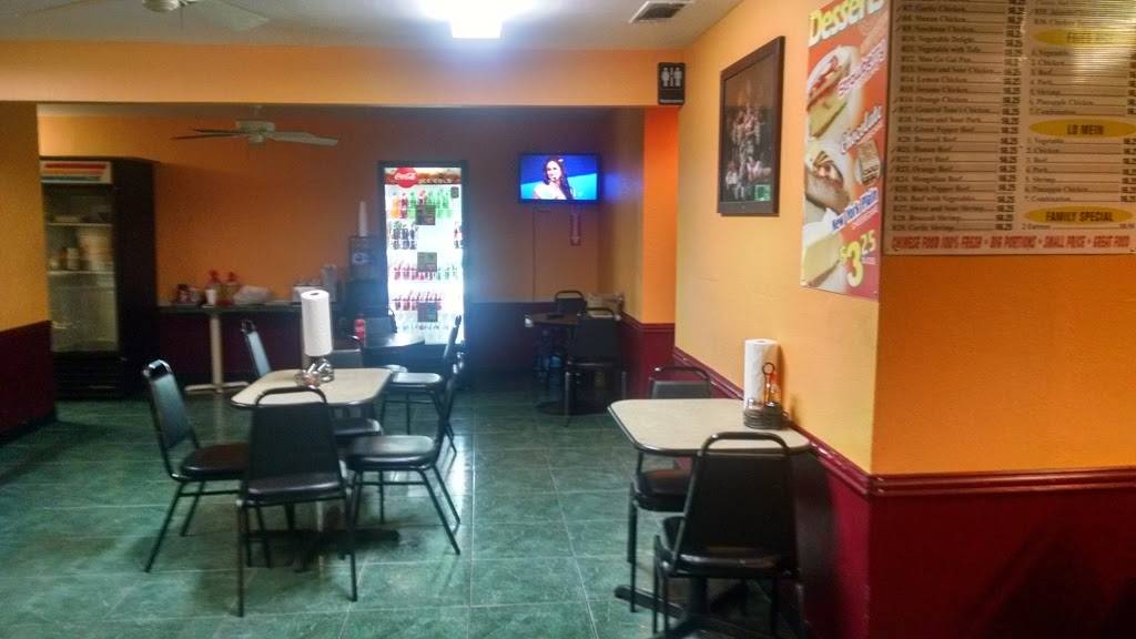 Fortune Cookie Express | restaurant | 1825 E Abram St, Arlington, TX 76010, USA | 8174620208 OR +1 817-462-0208