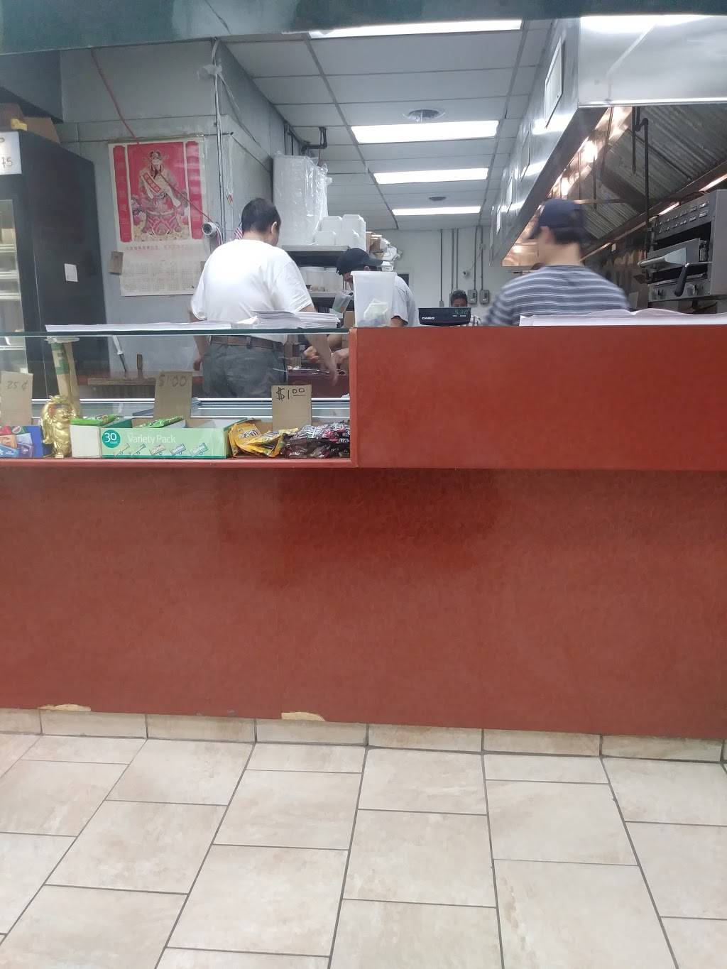 Dragon China | restaurant | 4211 Hoover Ave, Dayton, OH 45417, USA | 9372688388 OR +1 937-268-8388