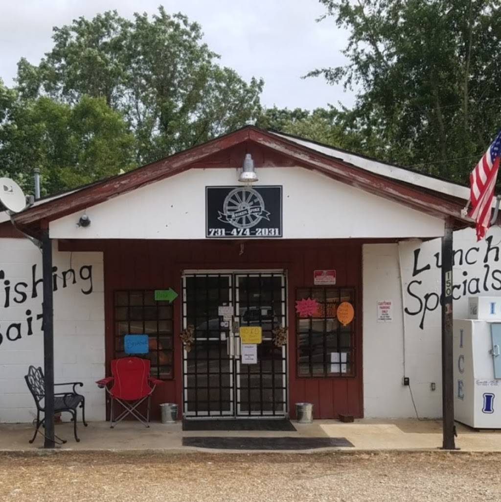 The Broken Spoke | restaurant | 150 TN-186, Humboldt, TN 38343, USA | 7314742031 OR +1 731-474-2031