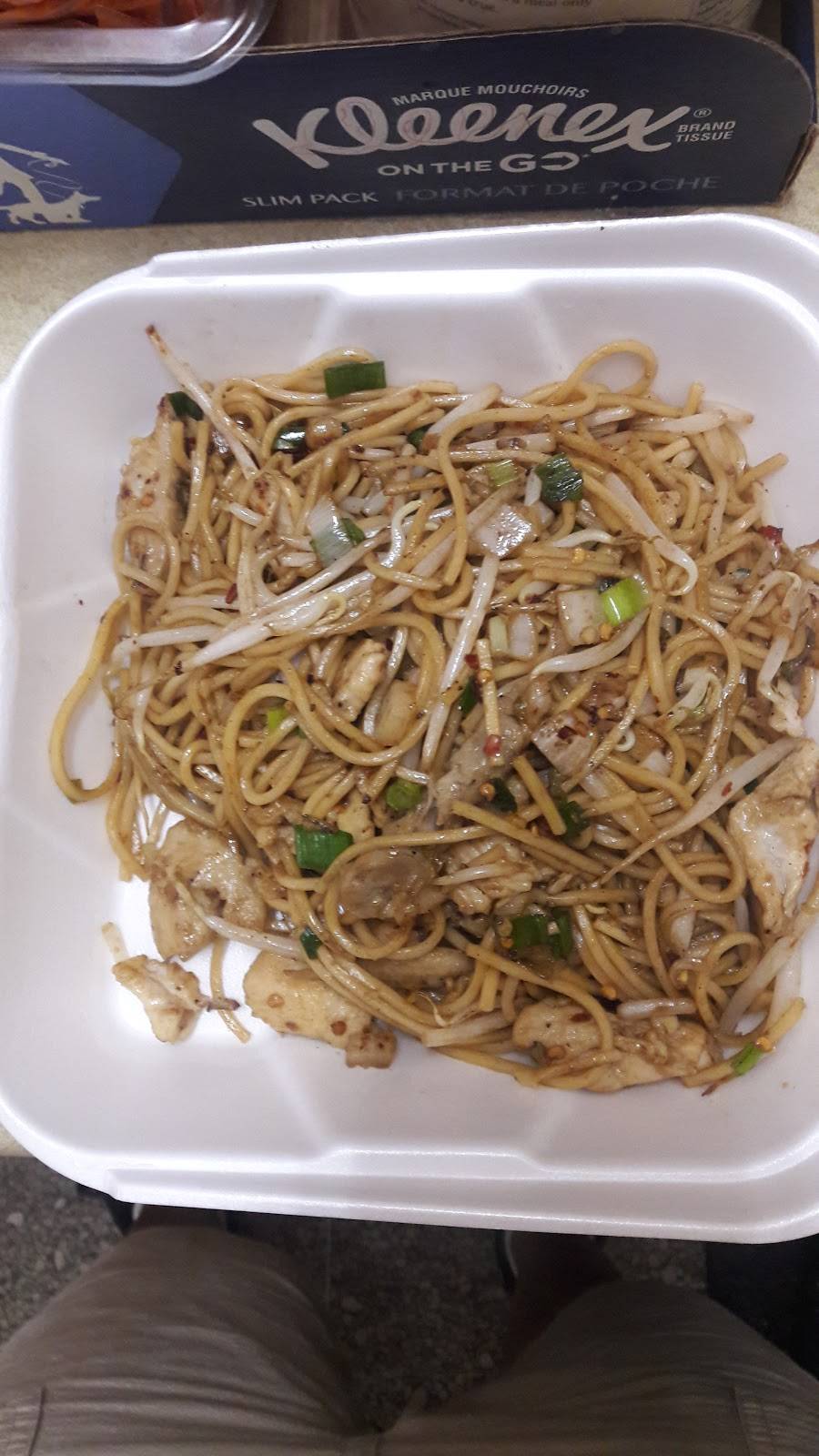 Chong Fah Restaurant | restaurant | 7941 Page Ave, St. Louis, MO 63133, USA | 3147213739 OR +1 314-721-3739