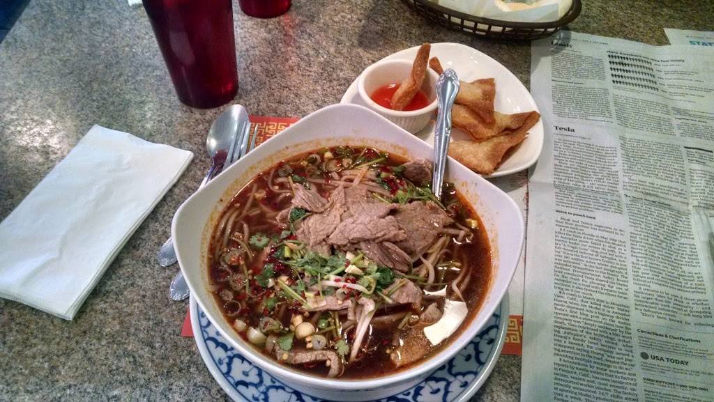 Novi Siam Spicy | restaurant | 43436 W Oaks Dr, Novi, MI 48377, USA | 2483489441 OR +1 248-348-9441