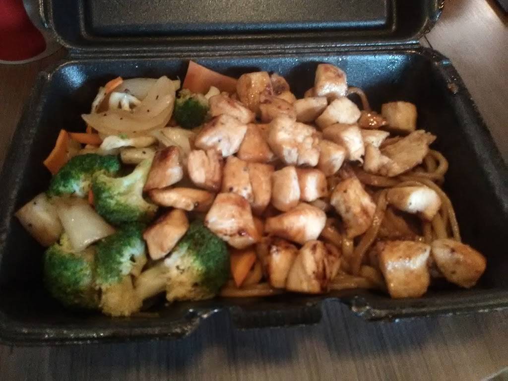 F&F Japanese Grill | restaurant | 360 E Round Grove Rd, Lewisville, TX 75067, USA | 4694515522 OR +1 469-451-5522