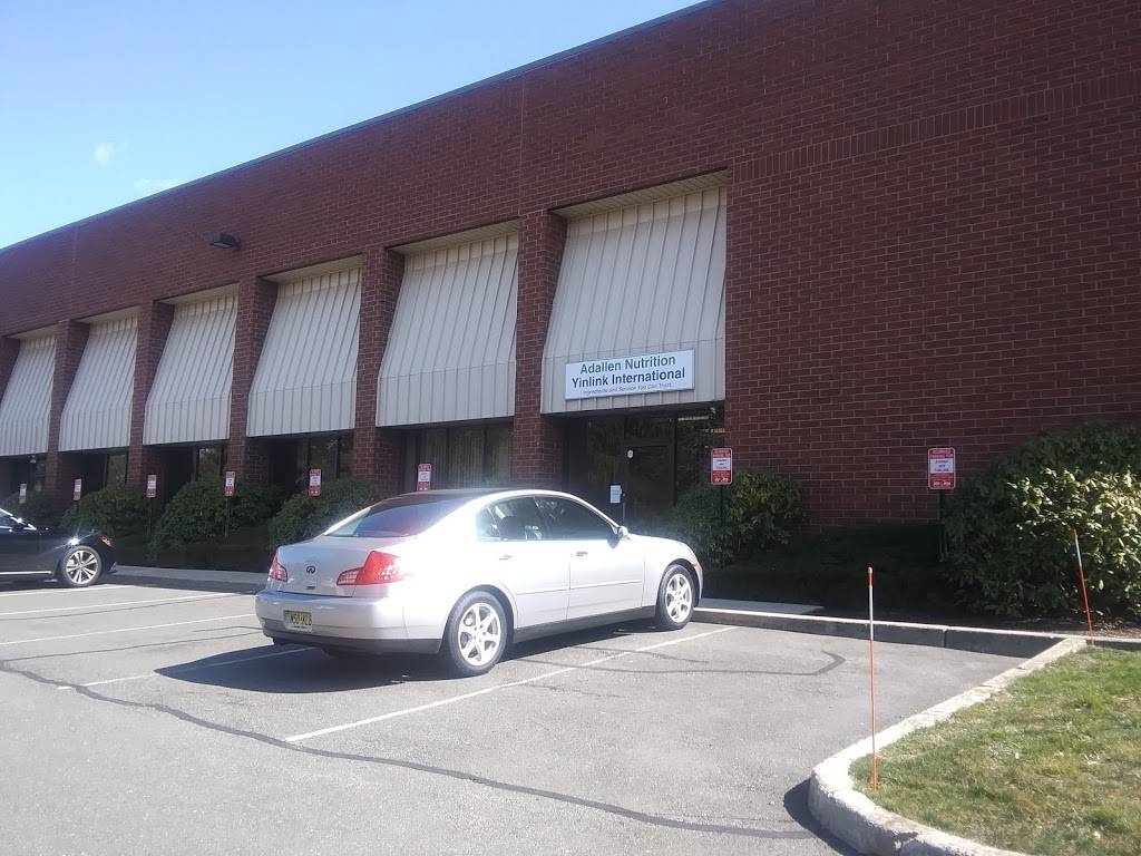 Hunan huacheng Biotech | restaurant | 2 Corporate Dr, East Windsor, NJ 08512, USA | 7325099925 OR +1 732-509-9925