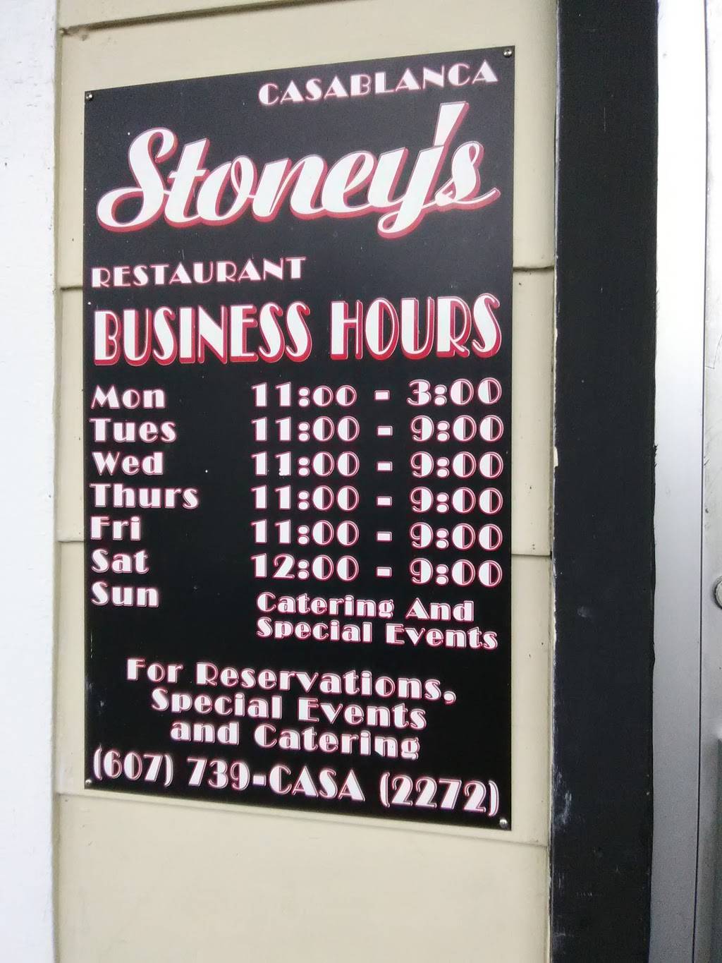 Stoneys Casablanca | restaurant | 912 Chemung St, Horseheads, NY 14845, USA | 6077392272 OR +1 607-739-2272