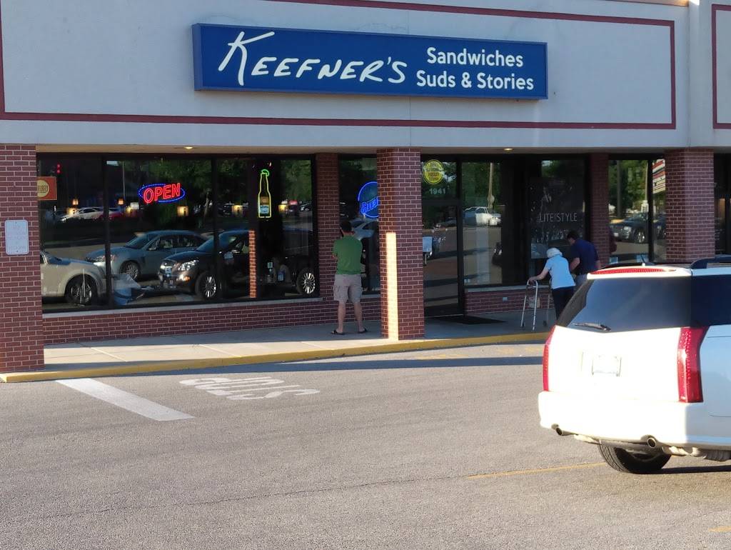 Keefner’s | restaurant | 1941 W Iles Ave, Springfield, IL 62704, USA | 2175461941 OR +1 217-546-1941