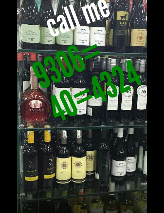 Bottle & Cork Wine Shop | restaurant | 1660 John R Rd, Troy, MI 48083, USA | 2486890244 OR +1 248-689-0244