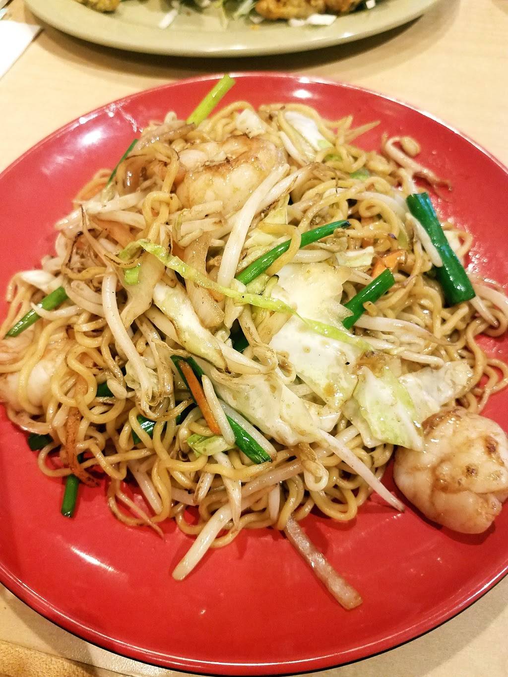 Ayame Curry Ramen House | restaurant | 45-480 Kaneohe Bay Dr C5, Kaneohe, HI 96744, USA | 8082363883 OR +1 808-236-3883