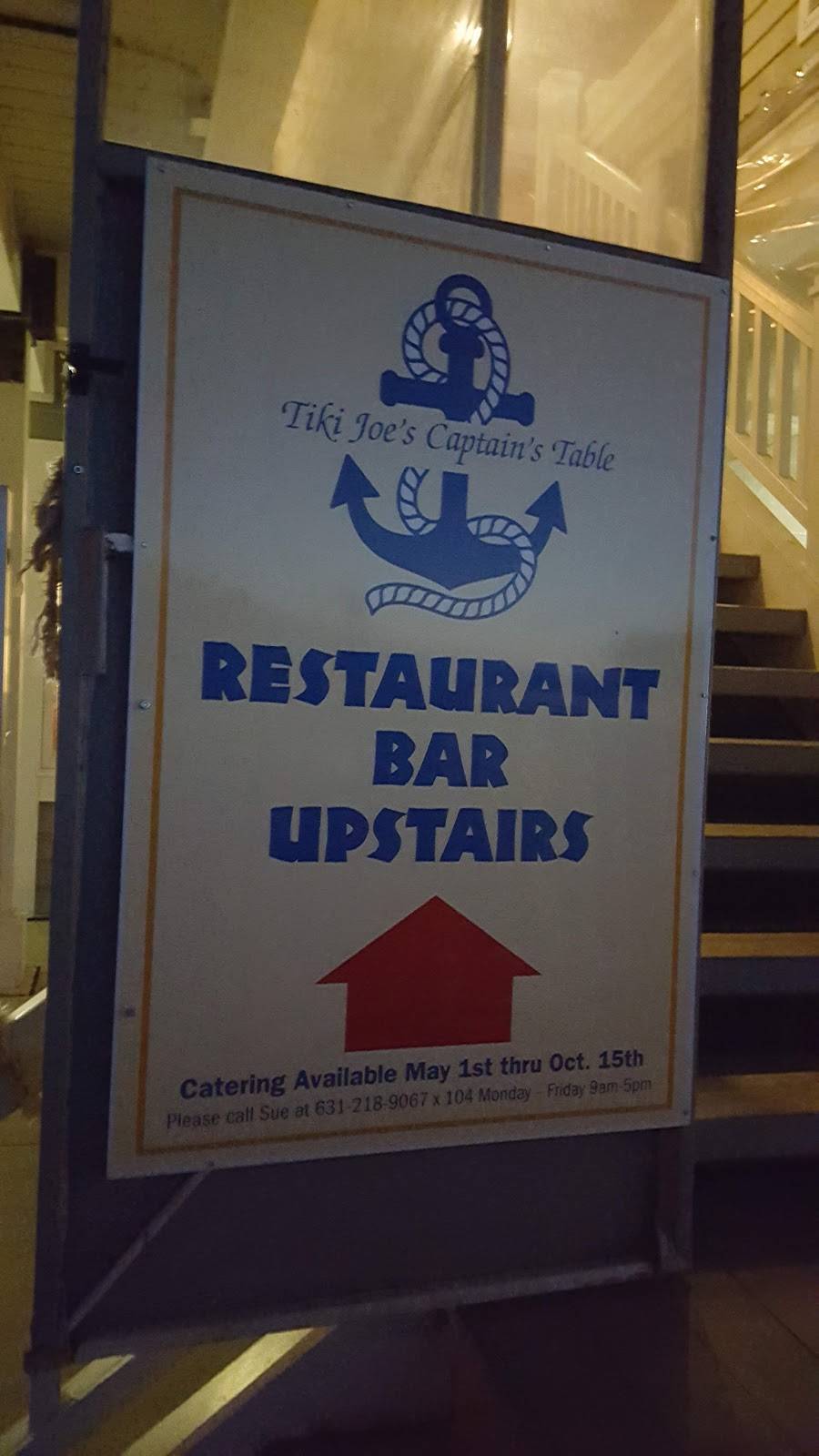 Tiki Joes at Captree Boat Basin | restaurant | Unnamed Road, Babylon, NY 11702, USA | 6313331063 OR +1 631-333-1063