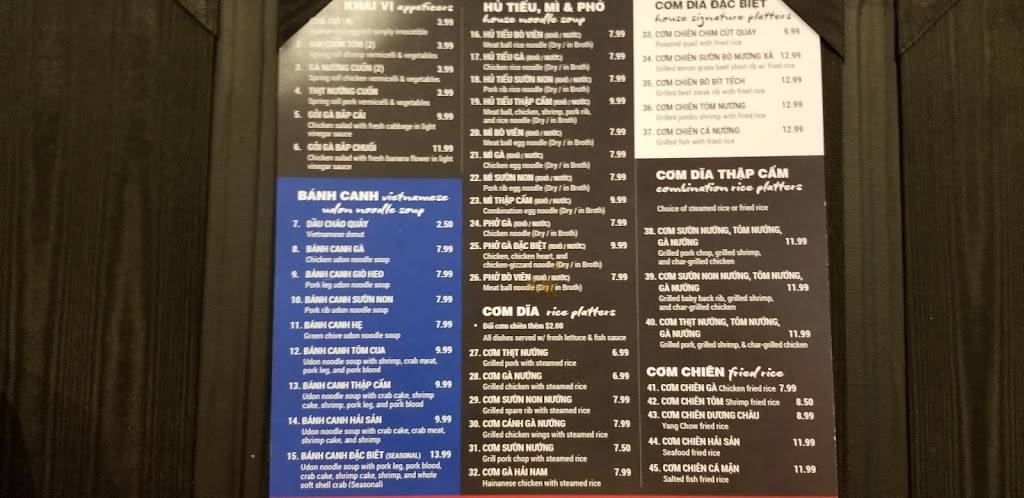 Banh Canh Tom Cua | restaurant | 12168 Bellaire Blvd Suite 280, Houston, TX 77072, USA | 2817418170 OR +1 281-741-8170