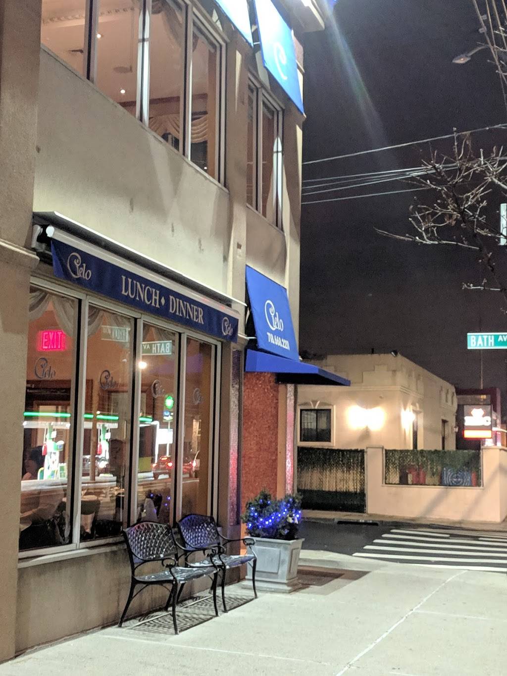 Cielo | restaurant | 1435 Hylan Blvd, Staten Island, NY 10305, USA | 7186682211 OR +1 718-668-2211