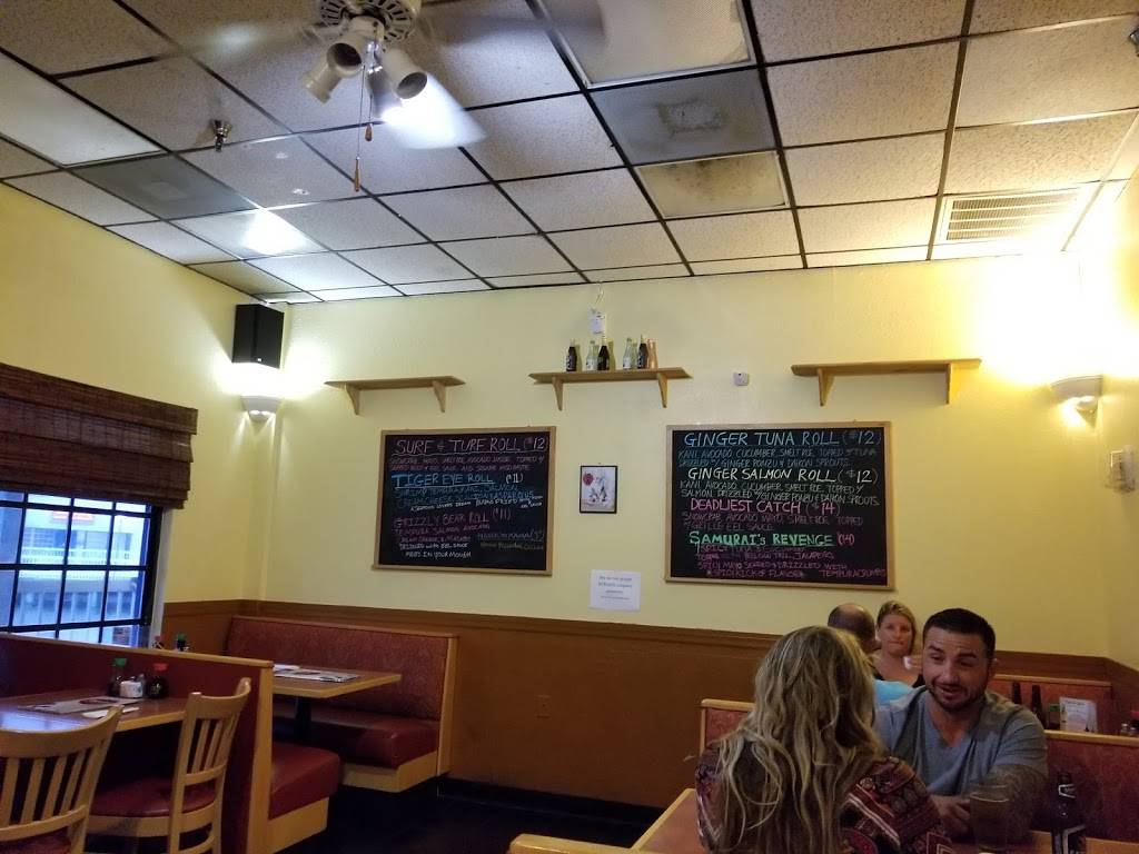 Tokyo Bay Japanese Restaurant & Sushi | restaurant | 5901 Sun Blvd #121, St. Petersburg, FL 33715, USA | 7278670770 OR +1 727-867-0770