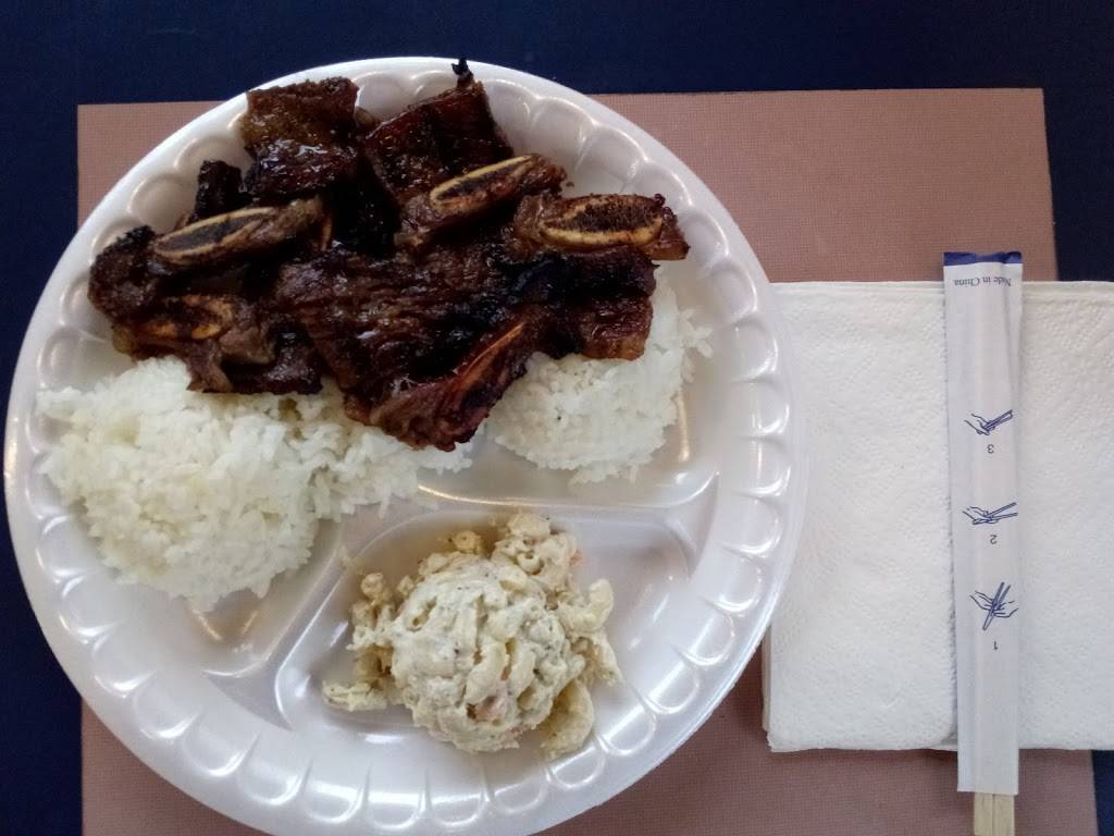 Island Kitchen & Fast Food | restaurant | 2414 Wheaton Way, Bremerton, WA 98310, USA | 3603778066 OR +1 360-377-8066