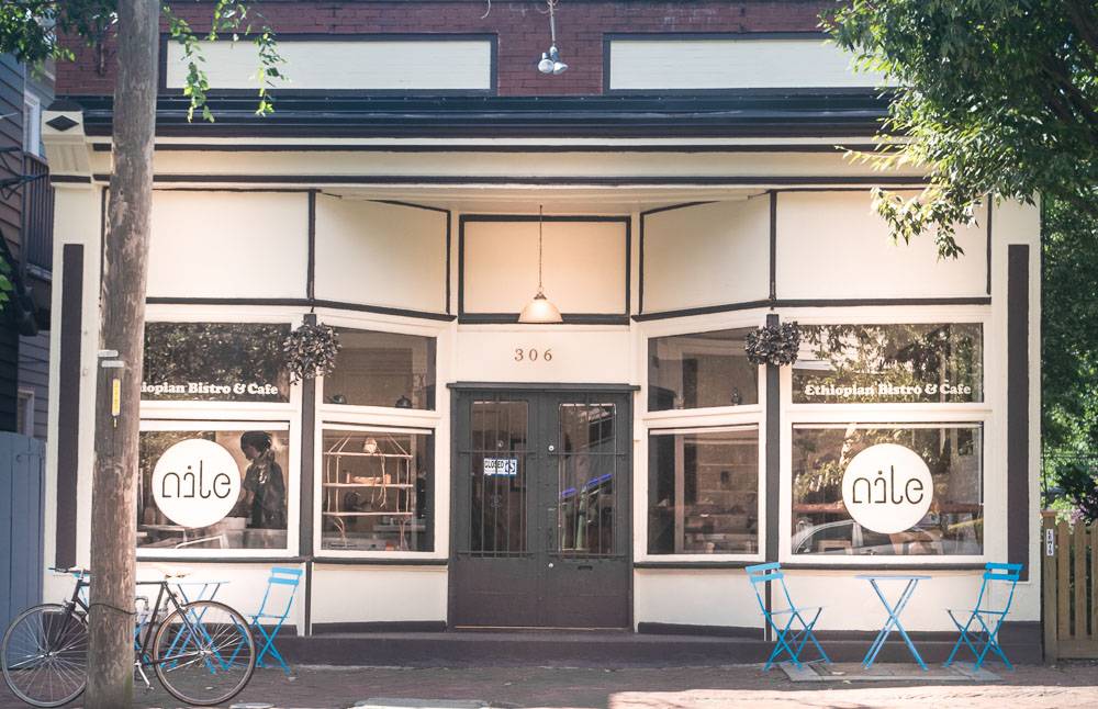 Nile | meal takeaway | 306 N 29th St, Richmond, VA 23223, USA | 8046480791 OR +1 804-648-0791