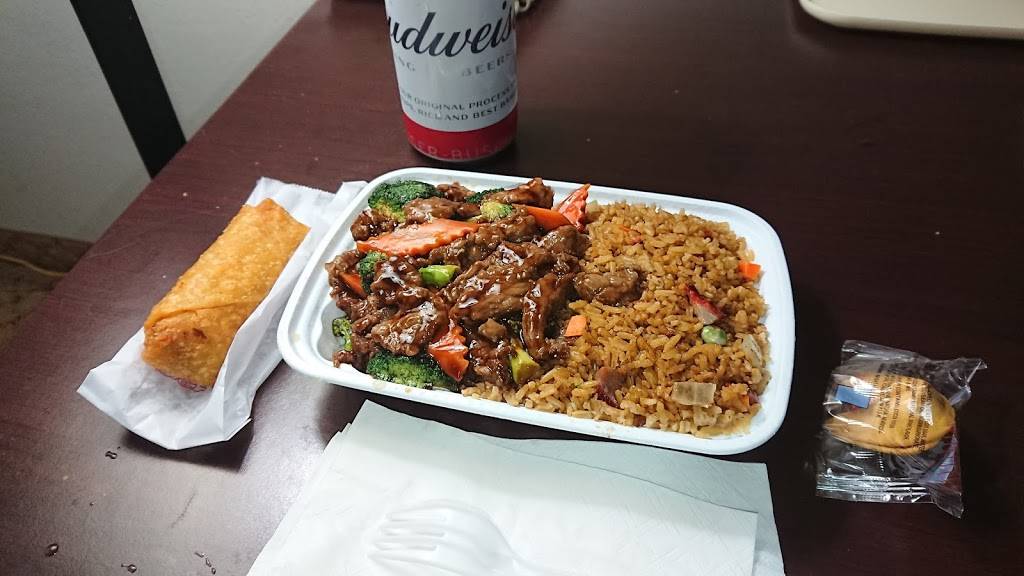 China House Restaurant | meal takeaway | 3978 W Hillsborough Ave, Tampa, FL 33614, USA | 8138742689 OR +1 813-874-2689