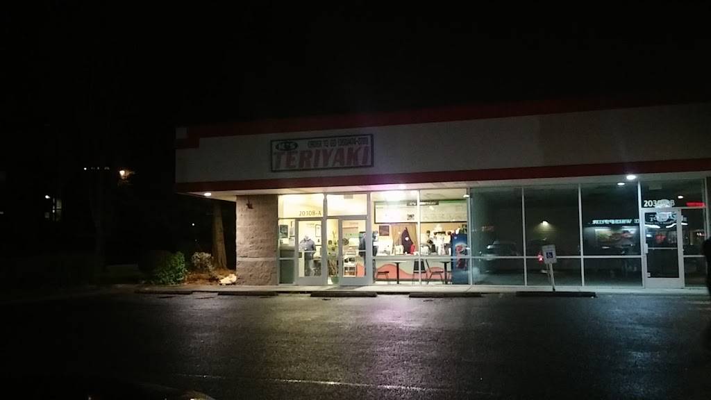 Ks Teriyaki | restaurant | 20308 77th Ave NE, Arlington, WA 98223, USA | 3604740789 OR +1 360-474-0789