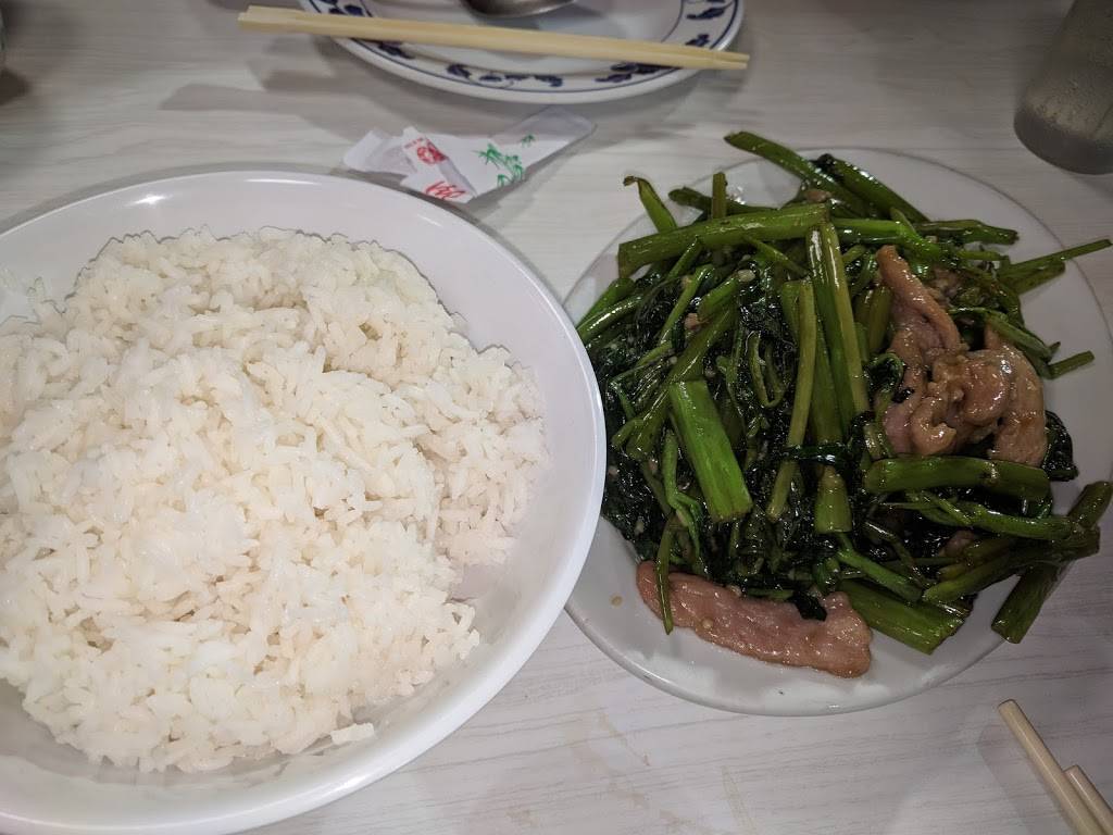 House of Dragon Seafood Restaurant | restaurant | 850 Kamehameha Hwy # 153, Pearl City, HI 96782, USA | 8084558322 OR +1 808-455-8322