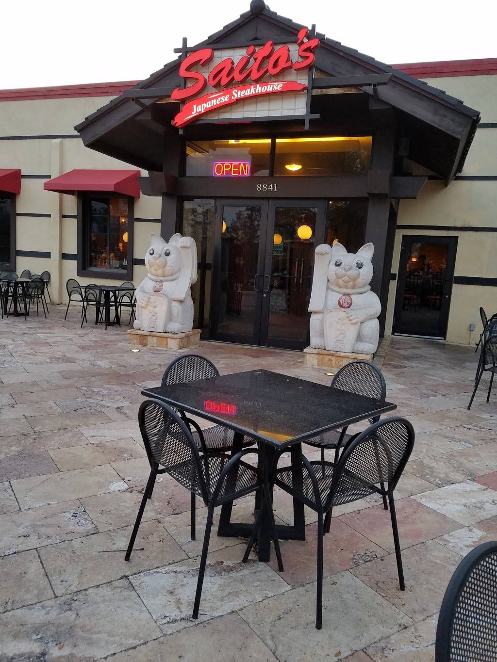 Saitos Japanese Steakhouse | restaurant | 8841 Glades Rd, Boca Raton, FL 33434, USA | 5612188788 OR +1 561-218-8788