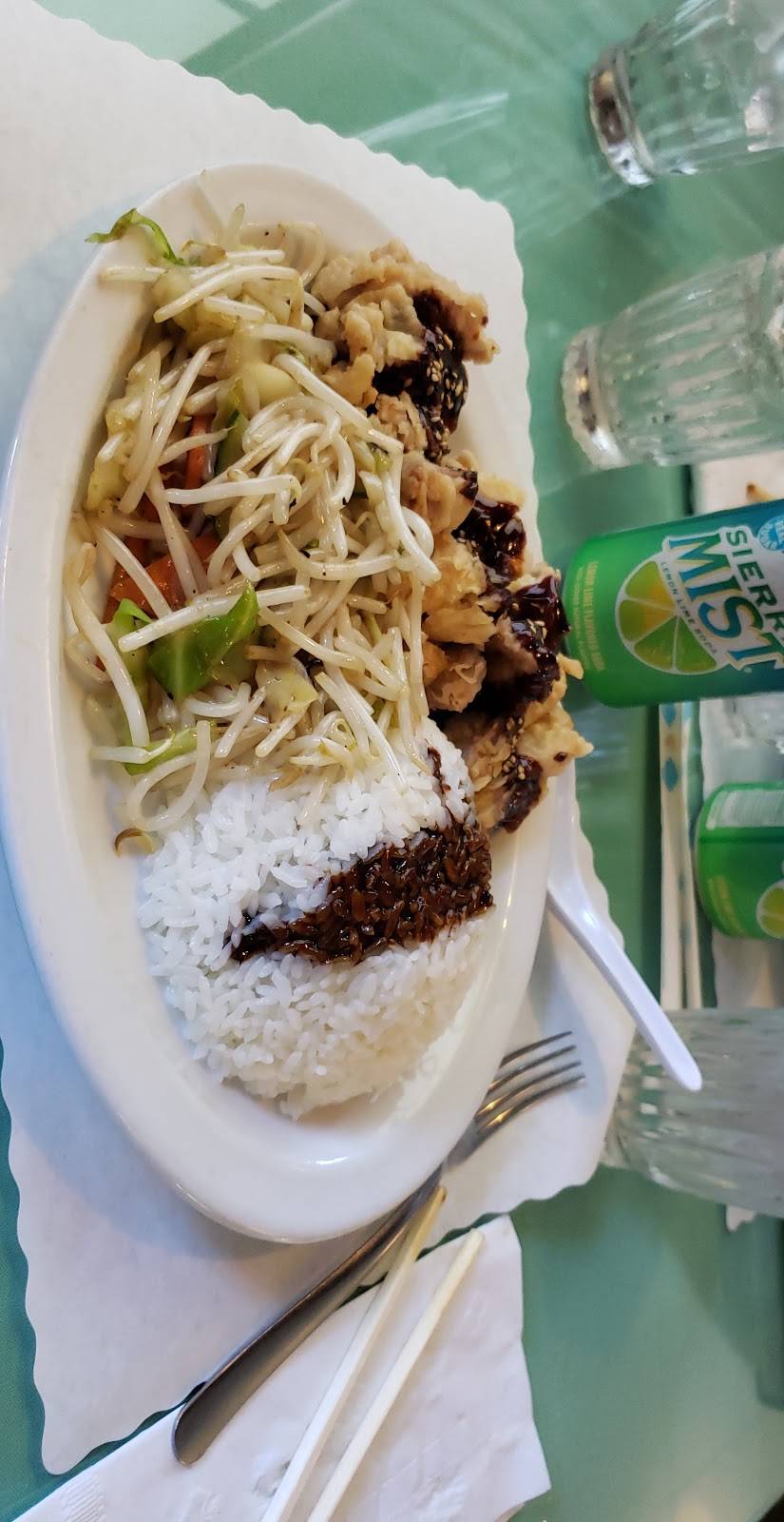 Nagame | restaurant | 2650 W 16th St, Merced, CA 95348, USA | 2093841677 OR +1 209-384-1677