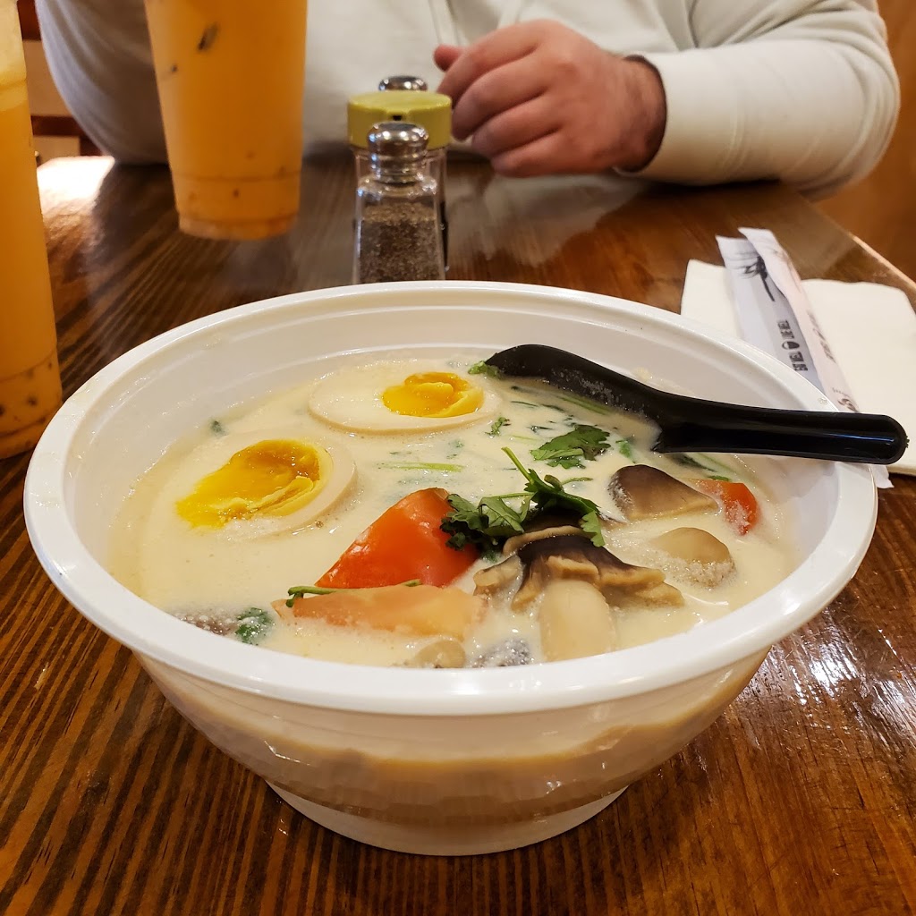 Rice and Roll | restaurant | 1491 N Palm Ave, Pembroke Pines, FL 33026, USA | 9543748887 OR +1 954-374-8887