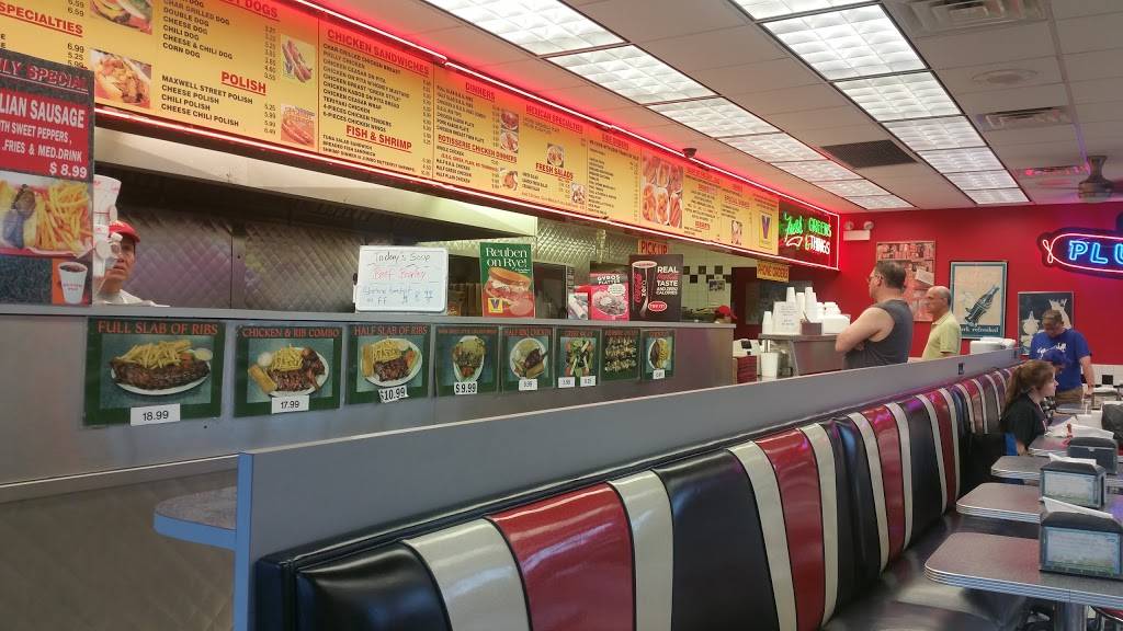 Plush Pup | restaurant | 5344 N Cumberland Ave, Chicago, IL 60656, USA | 7736934311 OR +1 773-693-4311