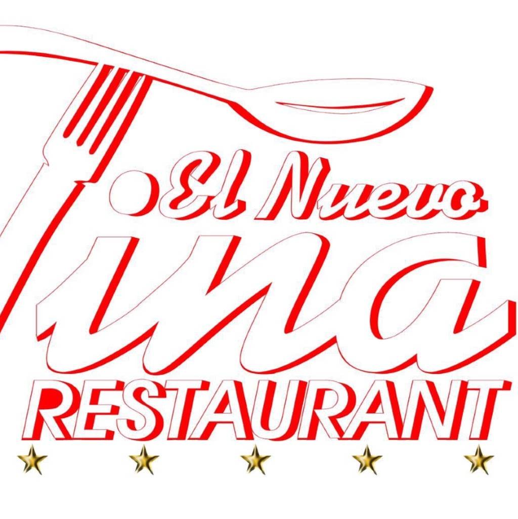 El Nuevo Tina | restaurant | 511 W 125th St, New York, NY 10027, USA | 2122221104 OR +1 212-222-1104