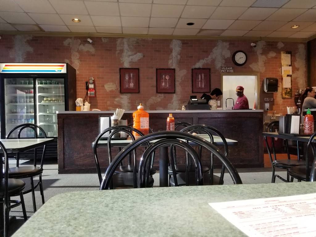 Pho Nam Restaurant | restaurant | 15924 Shady Grove Rd, Gaithersburg, MD 20877, USA | 2406329500 OR +1 240-632-9500