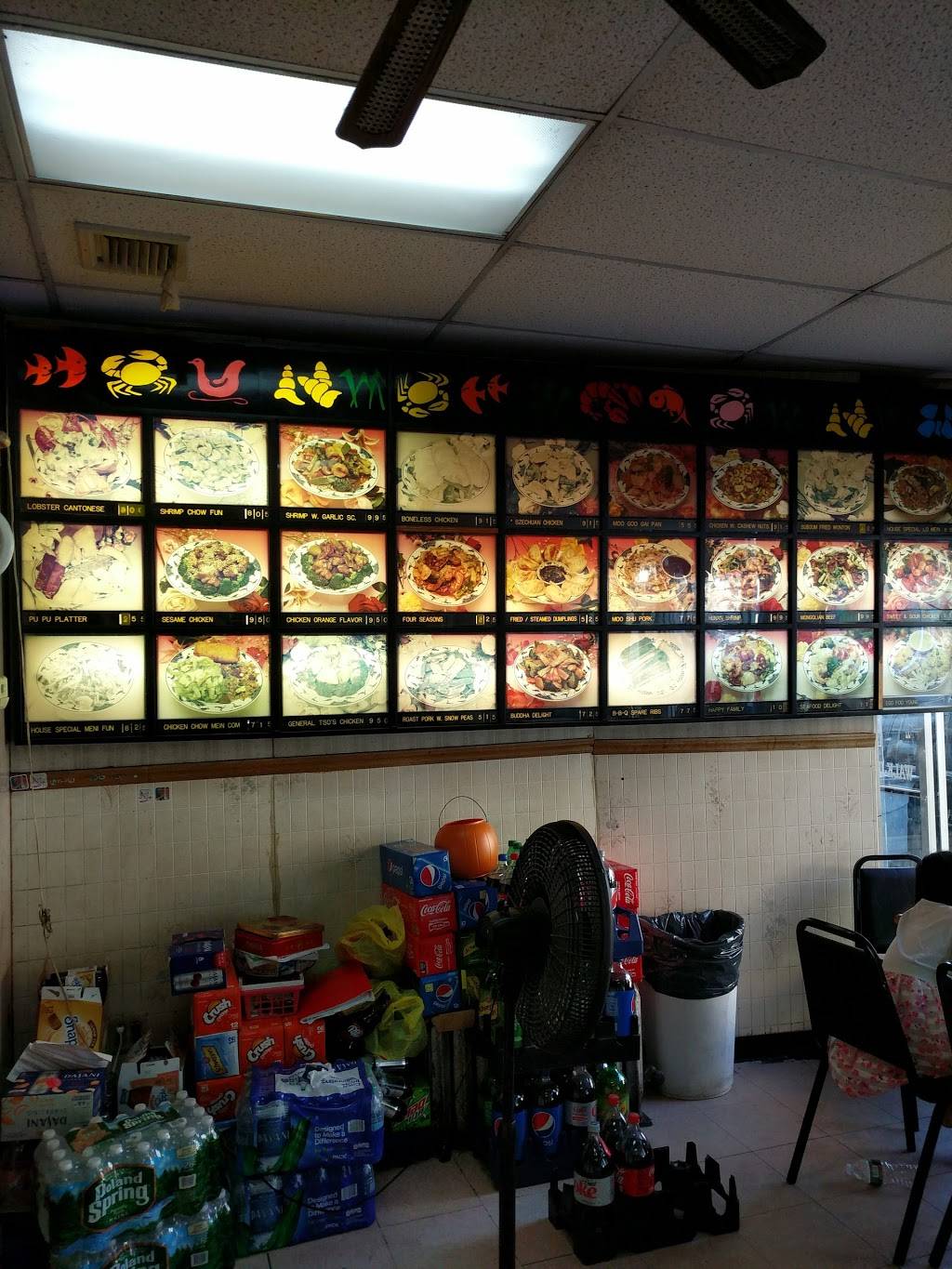 Hong Kong Chinese Restaurant | restaurant | 1813 # A, 13-32 River Rd, Fair Lawn, NJ 07410, USA | 2017971169 OR +1 201-797-1169