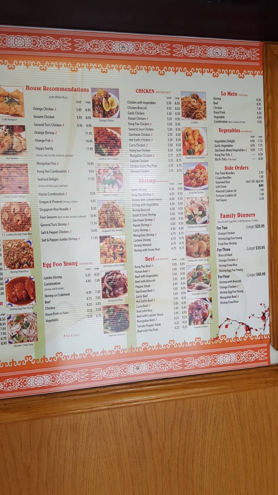 Oriental Chop Suey | restaurant | 1820 W 95th St, Chicago, IL 60643, USA | 7737793979 OR +1 773-779-3979