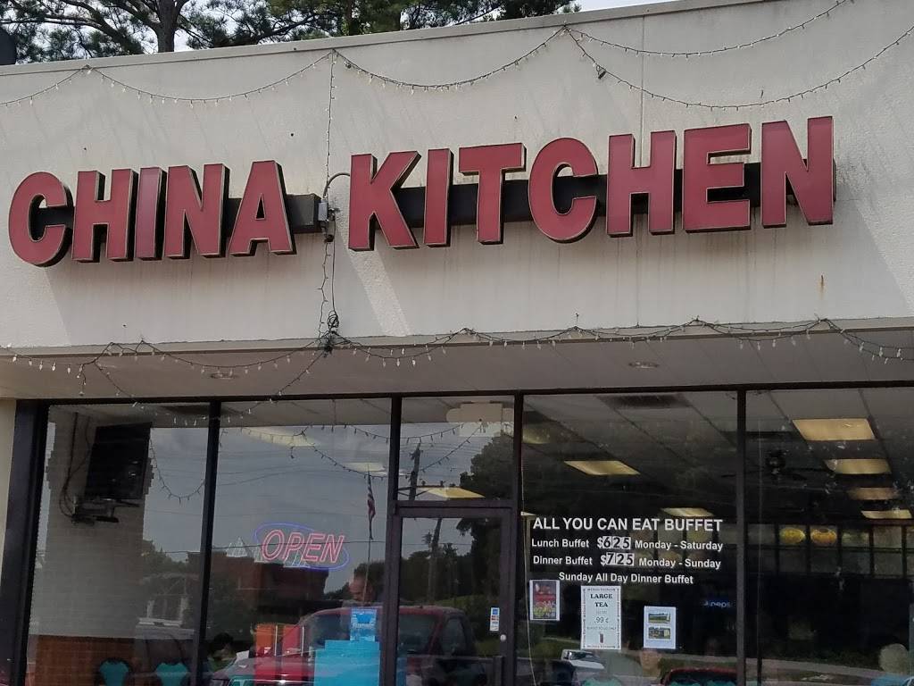 China Kitchen | restaurant | 708 City Ave S # A, Ripley, MS 38663, USA | 6629931888 OR +1 662-993-1888