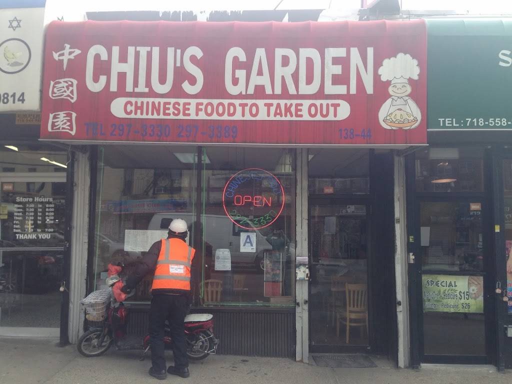 Chius Garden | restaurant | 13844 84th Dr, Briarwood, NY 11435, USA | 7182973330 OR +1 718-297-3330