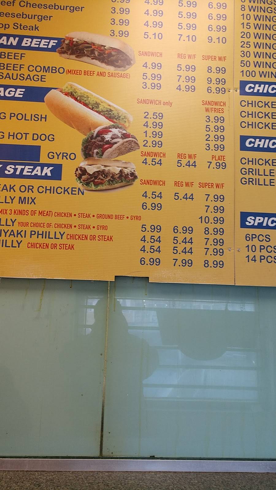 Babas Famous Steak & Lemonade | restaurant | 7100 S Michigan Ave, Chicago, IL 60619, USA | 7738730676 OR +1 773-873-0676