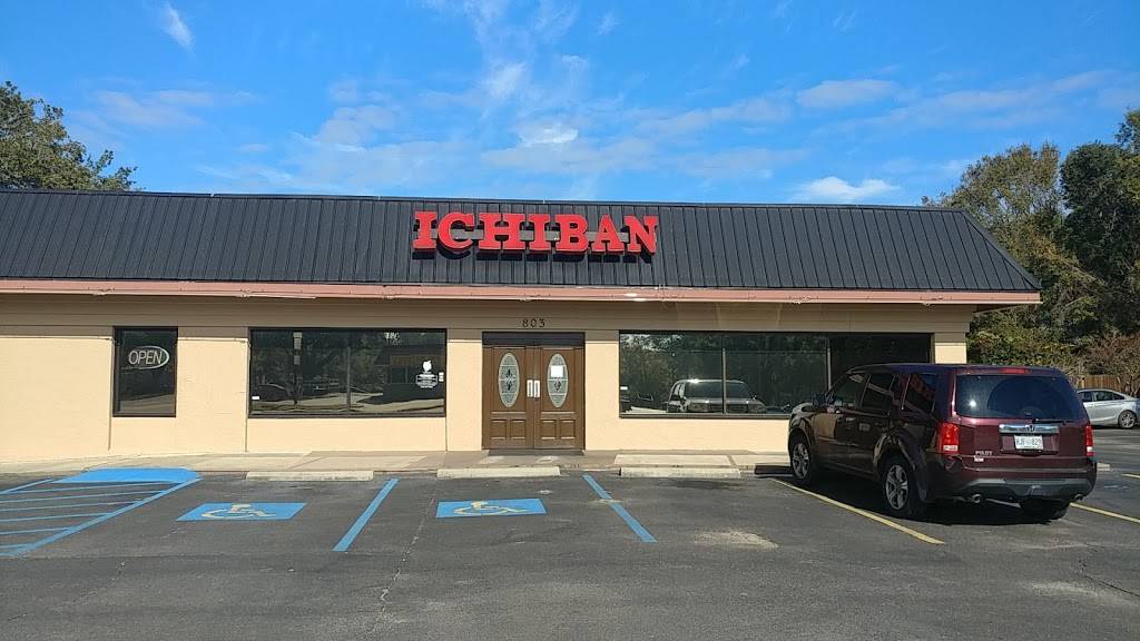 Ichiban Sushi Bar | restaurant | 803 Bienville Blvd, Ocean Springs, MS 39564, USA | 2284473830 OR +1 228-447-3830