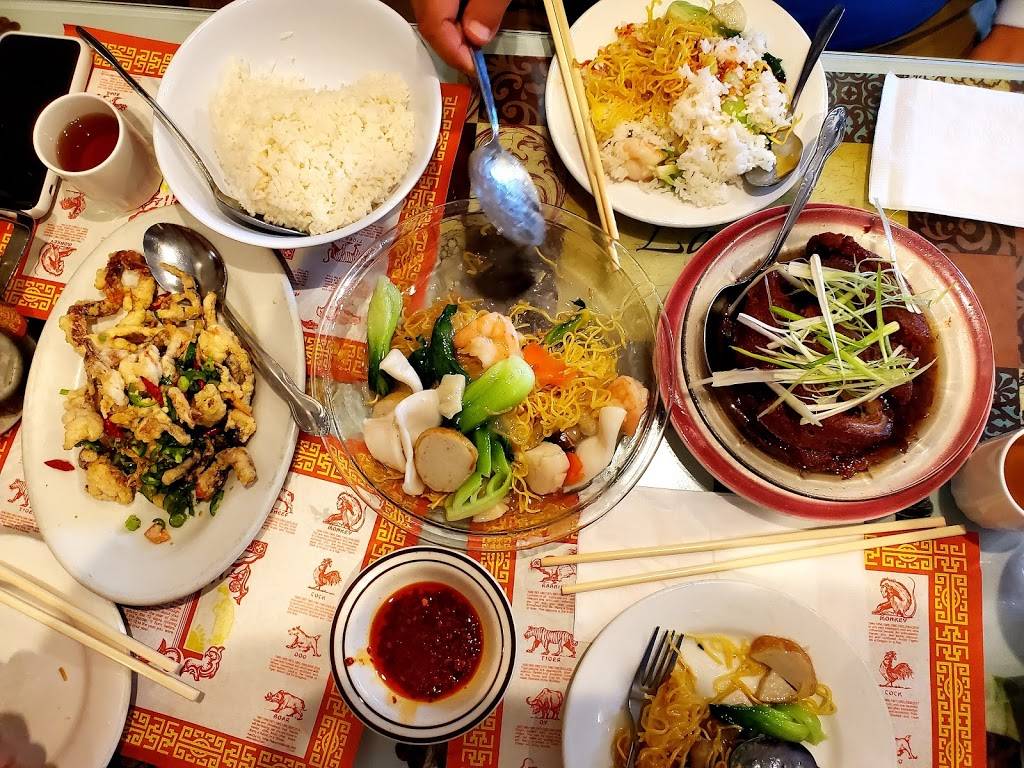 Shiao Lan Kung | restaurant | 930 Race St, Philadelphia, PA 19107, USA | 2159280282 OR +1 215-928-0282