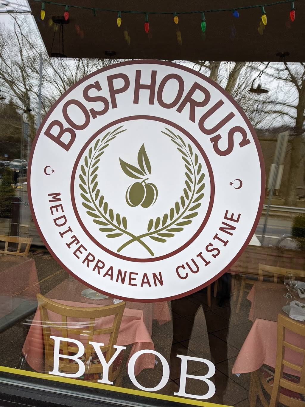 Istanbul Sofra | restaurant | 7600 Forbes Ave, Pittsburgh, PA 15221, USA | 4127276693 OR +1 412-727-6693