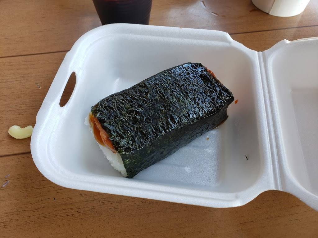 L&L Hawaiian Barbecue | restaurant | 1860-B, Sweetwater Rd, National City, CA 91950, USA | 6193366888 OR +1 619-336-6888