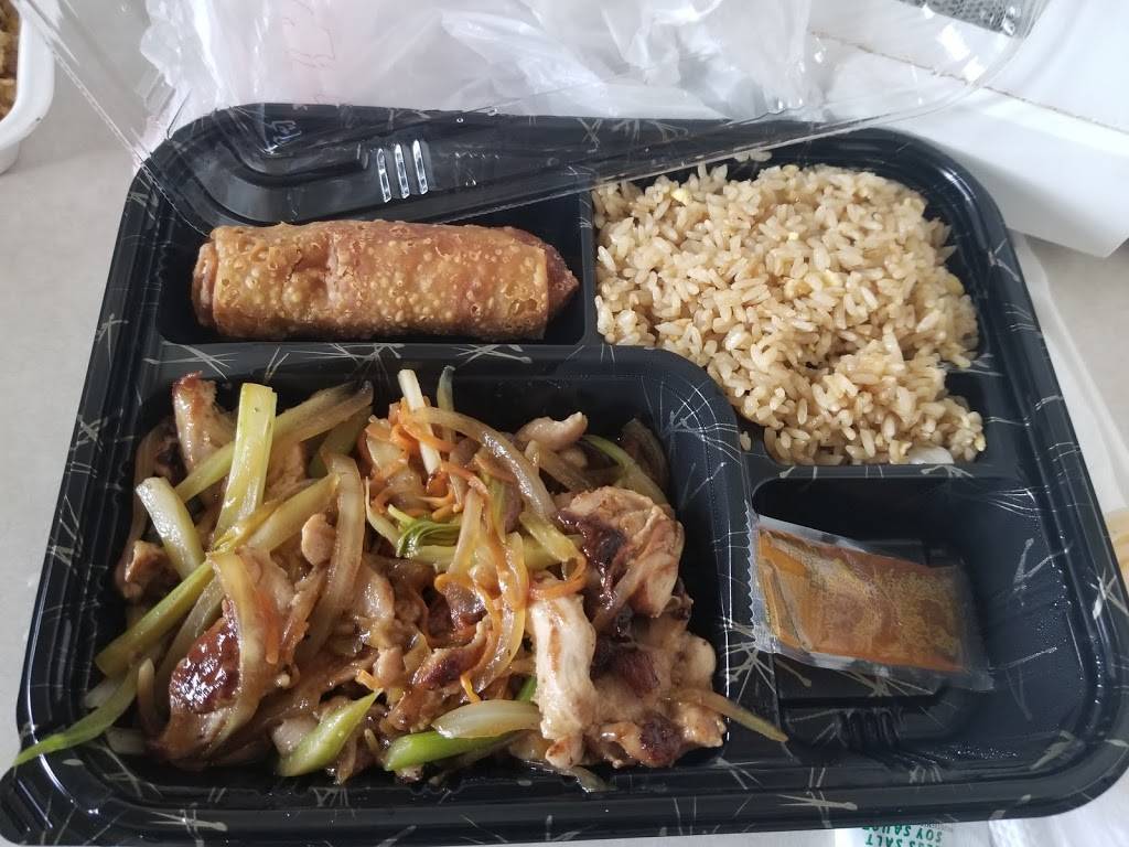 Sake Cafe | restaurant | 1411 The Blvd, Rayne, LA 70578, USA | 3373346788 OR +1 337-334-6788