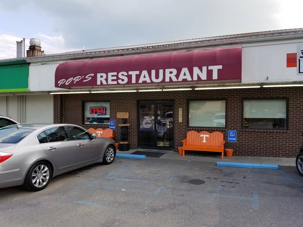 Pops Restaurant | restaurant | 3016 N John B Dennis Hwy, Kingsport, TN 37660, USA | 4232881171 OR +1 423-288-1171