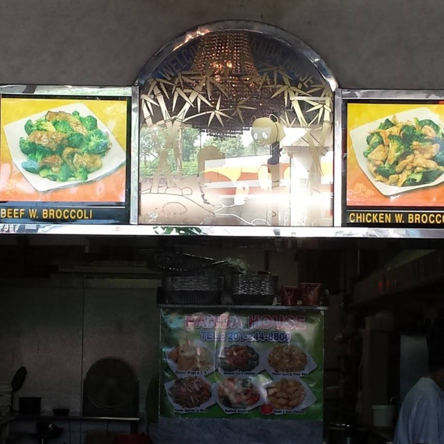 Panda House | restaurant | 93 New Bridge Rd, Bergenfield, NJ 07621, USA | 2012448800 OR +1 201-244-8800