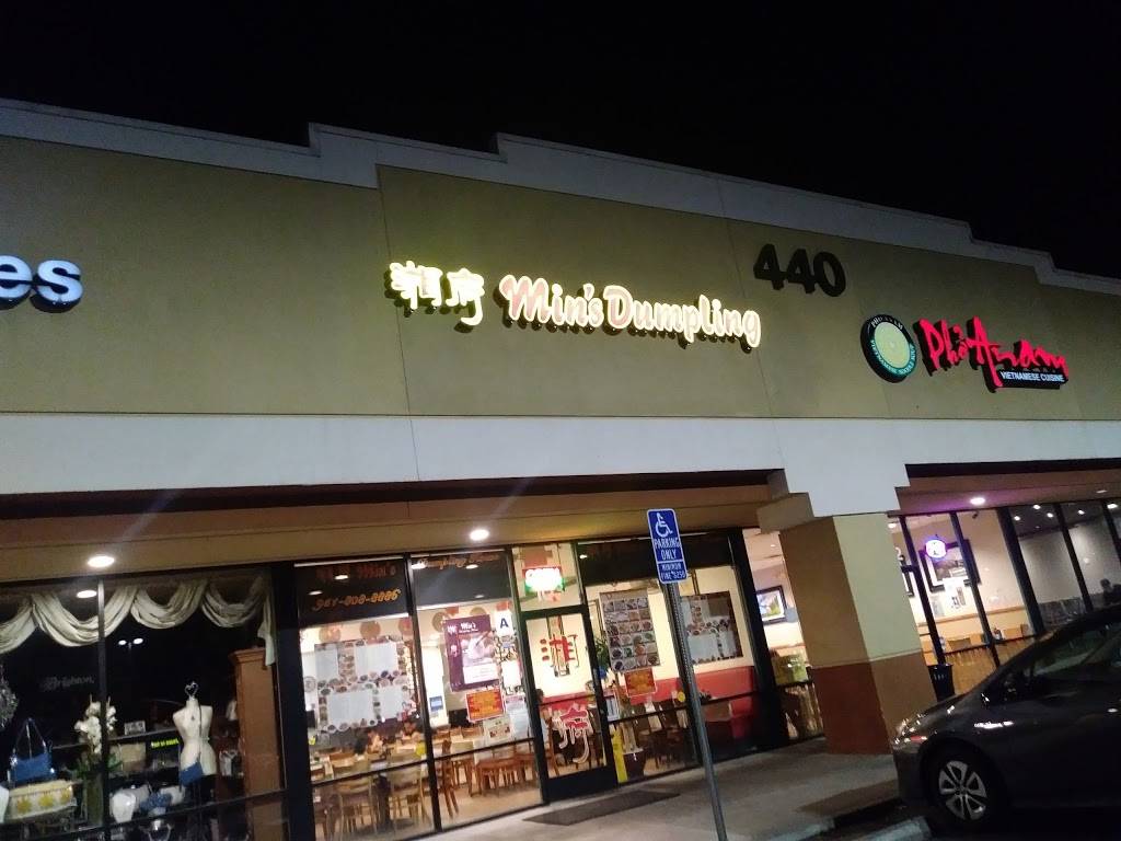Mins Dumpling House | restaurant | 440 N McKinley St Suite 103, Corona, CA 92879, USA | 9518088886 OR +1 951-808-8886