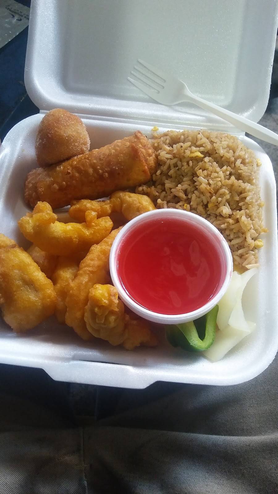 Golden Wall | restaurant | 3201 Fern Valley Rd #111, Louisville, KY 40213, USA | 5029689717 OR +1 502-968-9717