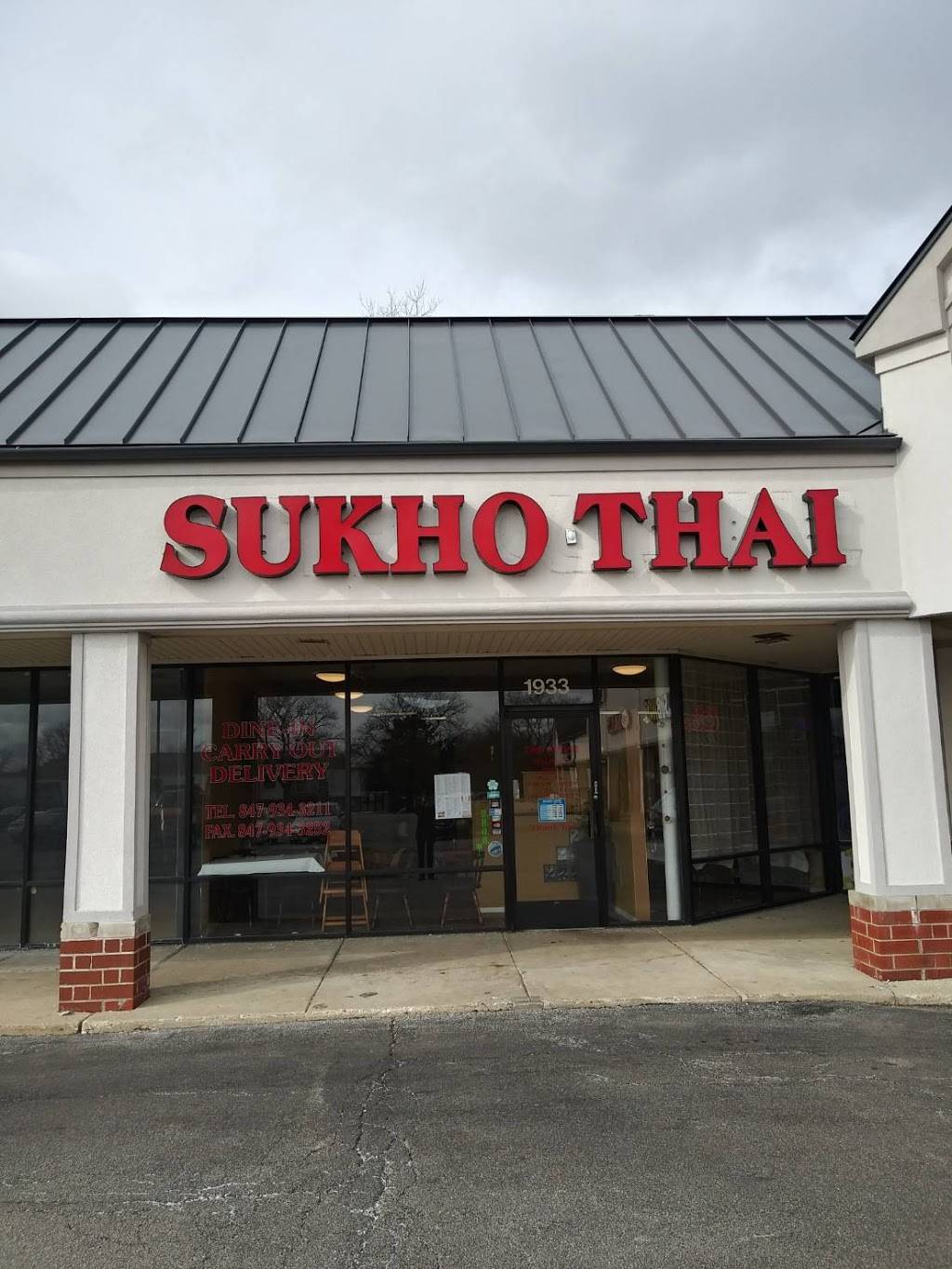 Sukho Thai Cuisine | restaurant | 1933 S Plum Grove Rd, Palatine, IL 60067, USA | 8479343211 OR +1 847-934-3211
